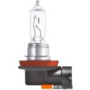 Автомобильные лампы Osram H11 64211NBS-HCB 2шт