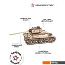 Сборные модели Армия России Танк Т-34-85 TY339-A17 Сборные модели Армия России Танк Т-34-85 TY339-A17