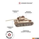 Сборные модели Армия России Танк Т-34-85 TY339-A17