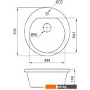 Кухонные мойки БелЭворс Nika (темно-бежевый)
