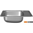 Кухонные мойки Ukinox Гранд GRM600.480-GT6K 2L (с сифоном S701) Кухонные мойки Ukinox Гранд GRM600.480-GT6K 2L (с сифоном S701)