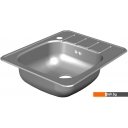 Кухонные мойки Ukinox Гранд GRM600.480-GT6K 2L (с сифоном S701) Кухонные мойки Ukinox Гранд GRM600.480-GT6K 2L (с сифоном S701)
