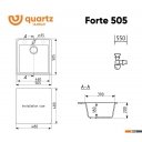 Кухонные мойки Ulgran Quartz Forte 505-08 (космос)