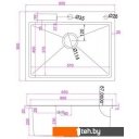 Кухонные мойки Avina Zepein D6550HD