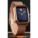 Наручные часы Skmei 9187 (розовое золото)