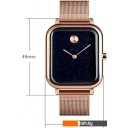 Наручные часы Skmei 9187 (розовое золото)