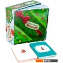 Настольные игры Банда умников Новогодний Турбосчёт