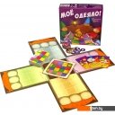 Настольные игры Нескучные игры Мое одеяло