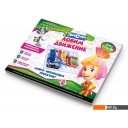 Конструкторы Знаток ZP-70828 Ловим Движение