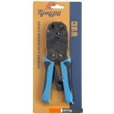 Строительный, слесарный, монтажный инструмент Tundra 4476071