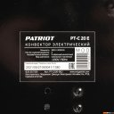 Обогреватели Patriot PTC 20 E