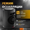 Обогреватели Denzel DTFC-1200 Обогреватели Denzel DTFC-1200