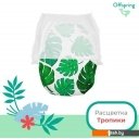 Детские подгузники Offspring XL 12-20кг Тропики (30 шт)