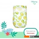 Детские подгузники Offspring S 3-6 кг Авокадо (48 шт)