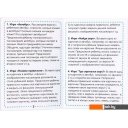 Развивающие игрушки Smile Decor Автобус. Логопедический городок П255