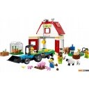 Конструкторы LEGO City 60346 Ферма и амбар с животными