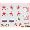 Сборные модели Звезда Самолет Су-39