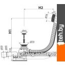 Сифоны Alcaplast A55BLACK-80