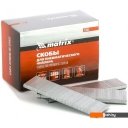 Скобы, штифты, гвозди забивные Matrix 57663