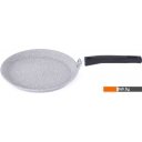 Сковороды Kukmara сбмс220-1а