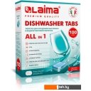 Бытовая химия Laima Premium Quality All in 1 607609 (100 шт)