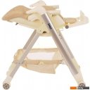 Стульчики для кормления Pituso Lima (beige)