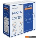 Умывальники Cersanit Moduo 40 63569