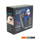 Массажеры и массажные кресла Gezatone AMG144