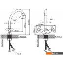 Смесители Cronwil CD340-49