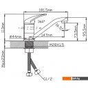 Смесители Cronwil CD038-48