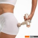 Массажеры и массажные кресла Gess Revolver GESS-877 Mini (бежевый)