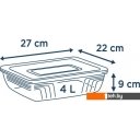 Посуда для хранения продуктов Pyrex Cook & Freeze 244P000