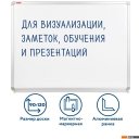 Офисные доски, флипчарты BRAUBERG Premium 60х90 см 231714