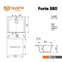Кухонные мойки Ulgran QUARTZ Forte 580-07 (уголь)
