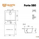 Кухонные мойки Ulgran QUARTZ Forte 580-07 (уголь)