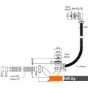 Сифоны Орио А-70089
