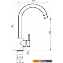 Смесители РМС SUS124BL-017F