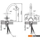 Смесители Cronwil CB330-40
