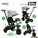 Детские велосипеды Pituso Elite (серый)