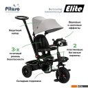 Детские велосипеды Pituso Elite (серый)