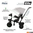 Детские велосипеды Pituso Elite (серый)