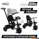 Детские велосипеды Pituso Elite (серый)