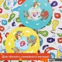 Настольные игры Банда умников Зимние Фрукто 10 УМ728