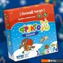 Настольные игры Банда умников Зимние Фрукто 10 УМ728