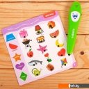 Развивающие игрушки Zabiaka Интерактивная ручка 4648408