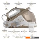 Утюги Endever Delta-400