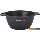 Кастрюли Kukmara кго22а