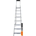 Лестницы и стремянки Новая высота NV 1118 (8 ступеней)