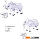 Сборные модели Crystal Puzzle Два слона 90235