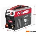 Сварочные инверторы Зубр СА-220К